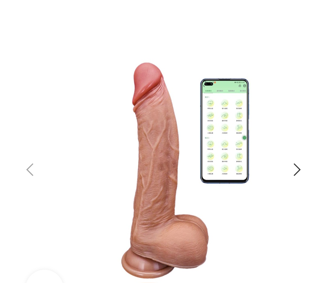 Screenshot_20260407_145128_Brave Yeni nesil, Telefondan kumandalı,ileri geri hareketli ve ısıtmalı yumuşak silikon dildo penis - Görsel 1